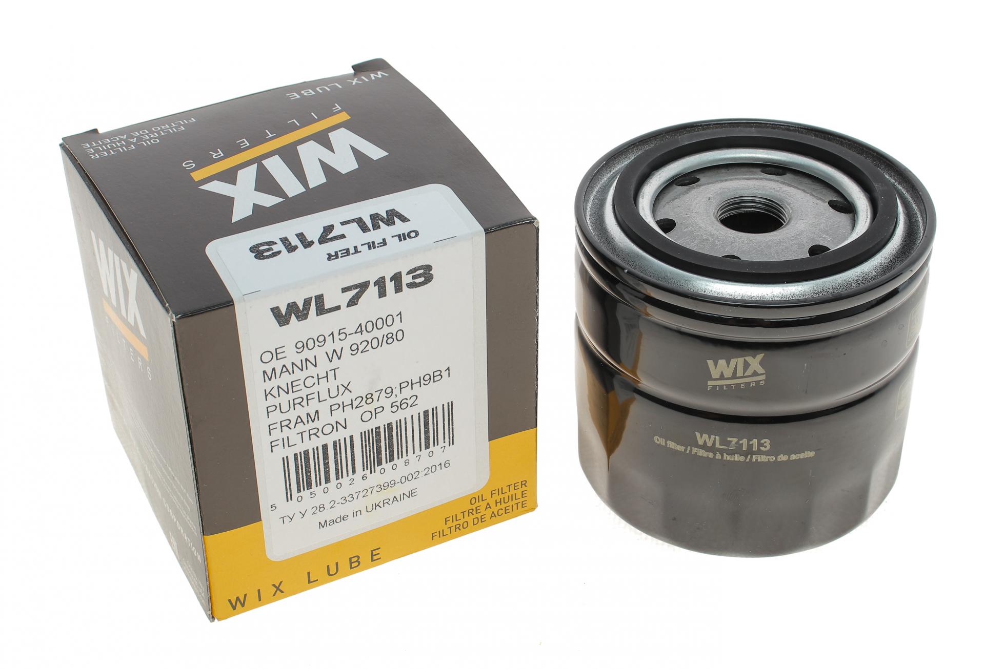 WL7113 WIX FILTERS